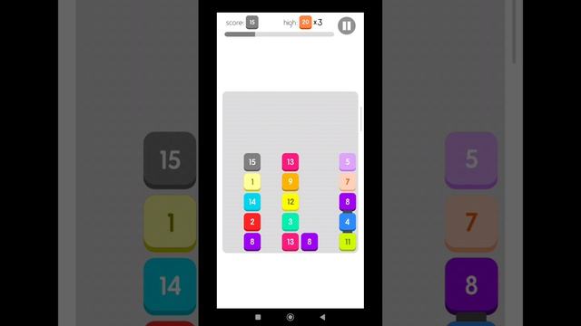 игра 20 до 19