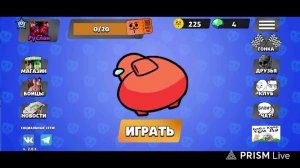 Играем в бабл квас