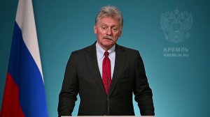 13 мая. Конференс-колл пресс-секретаря Президента Дмитрия Пескова. Полное видео