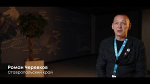 Компас_Наставника_v2