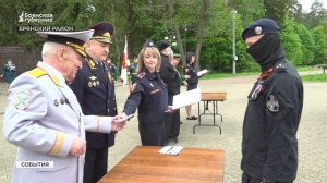 Брянским росгвардейцам вручили удостоверения участников боевых действий