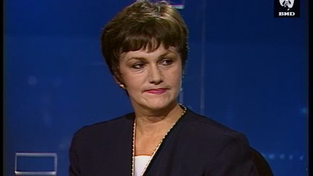 Взгляд 16.06.1995
