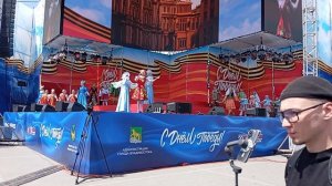 На Центральной площади Владивостока 09.05.2026 ч-1