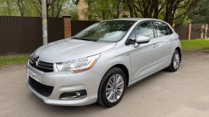 Француа Citroen c4 в комплектации exclusive ❤️