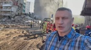 Киев после ночной атаки