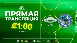«UFO Friends» - «ЧГЭС ФГУ» | Вторая лига УТБ