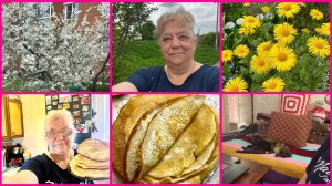 14.05.26 ✨КРАСОТА НА УЛИЦЕ ✨НАПЕКЛА БЛИНОВ ✨ПОЛУЧИЛА ЕЩЁ ПРЯЖУ ✨