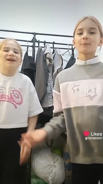 С ЛПшкой смотреть онлайн
