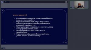 Как увеличить доход в 2006 году с помощью кундалини рейки. Законы изобилия