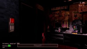 FNAF In Real Time - Ночь 3, Битва с Фокси