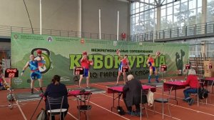 2026 02 07 Челябинск - Кубок Урала = Василий