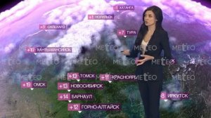 Погода в России на 15.05.2026 г., пт.
