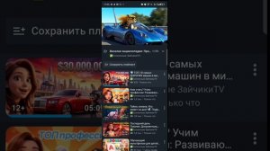 Блогер который попал в комментарии