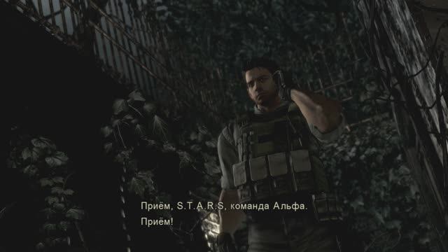 Resident Evil HD Remaster Приключение Криса Редфилд Задний Двор и Хижина #8
