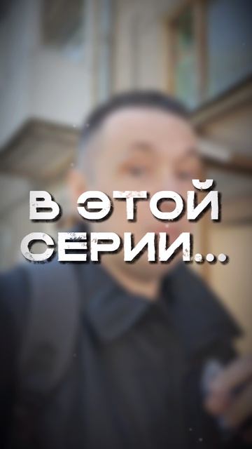 Нет для слабонервных смотреть онлайн