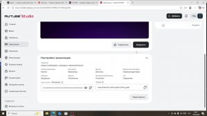 играю в майнкрафт с торнадо  и с физикой блоков