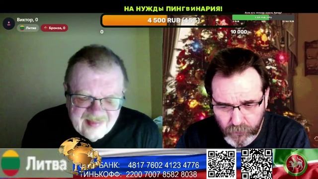 Литва. Науседа в отставку. (нарезка стрим)