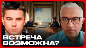Путин и Зеленский кому выгодна долгая война - Константин Бондаренко