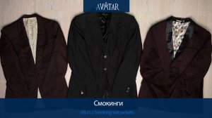 Лот 81668