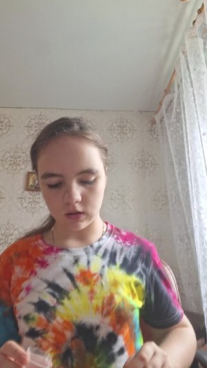 истории