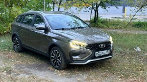 Востановление одной из болячек Lada Vesta