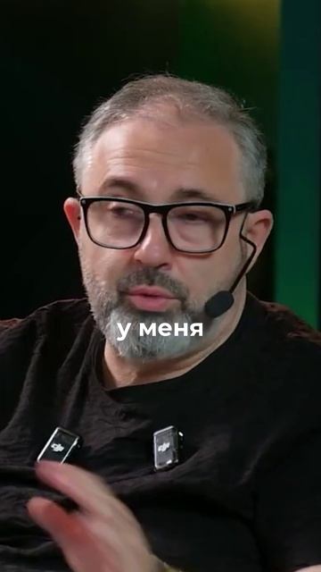 Я не работаю с теми, кто не учится.