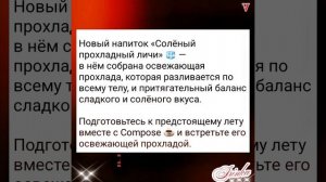 Новости дня о Ким Тэхёне 14.05.26💥💯💥