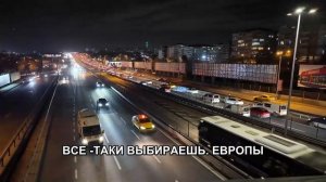 МИРОВАЯ СИСТЕМА НЕ РУХНУЛА — ОНА ТИХО ПЕРЕЗАГРУЗИЛАСЬ ПРОФЕССОРСКИЙ АНАЛИЗ