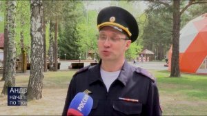Более ста тюменских школьников соревнуются в конкурсе «Безопасное колесо»