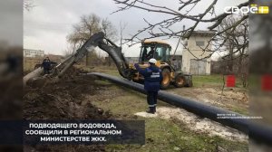 В посёлке Берёзовском обновили водную инфраструктуру