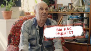 НОВОСТИ КАМЧАТКИ: ВЫ НАС ВИДИТЕ?