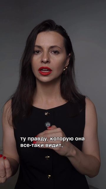 Как изменить женскую судьбу.