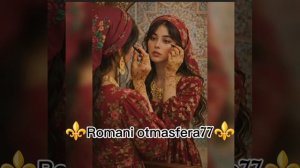 👑💥Новая ⚜️2026⚜️ Цыганская Песня 💥👑ТиПа 🎵Калым💥🫶 ашунэнти пэ зорэс🎵💫❤️👍🛎