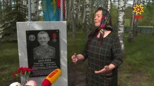 Республика 13.05.2026 на чувашском языке. Вечерний выпуск
