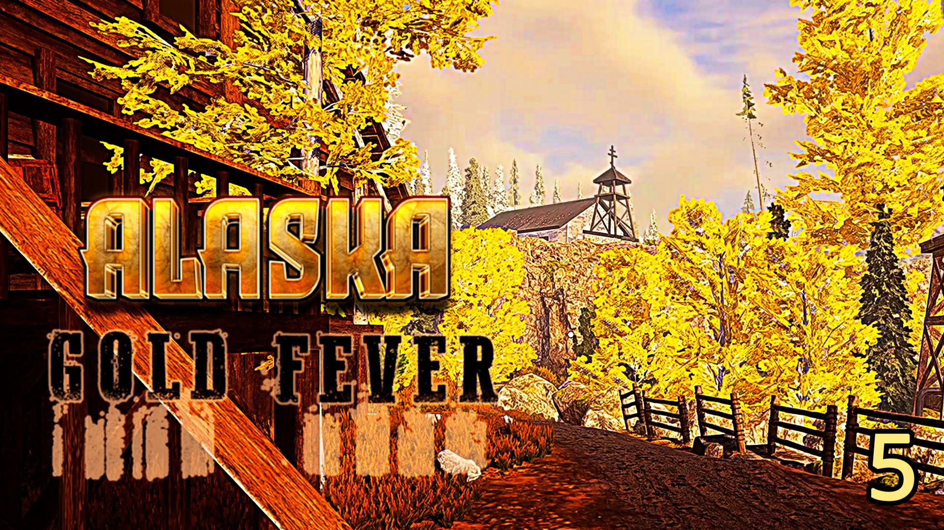 Дорылись до Пещеры ► Alaska Gold Fever ► №5