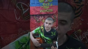 Лепс Орлы или Вороны