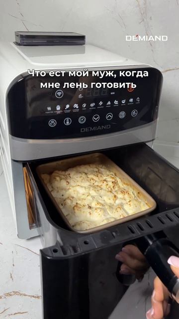 82ed10f76f4543a7b2ec1c364f065aae