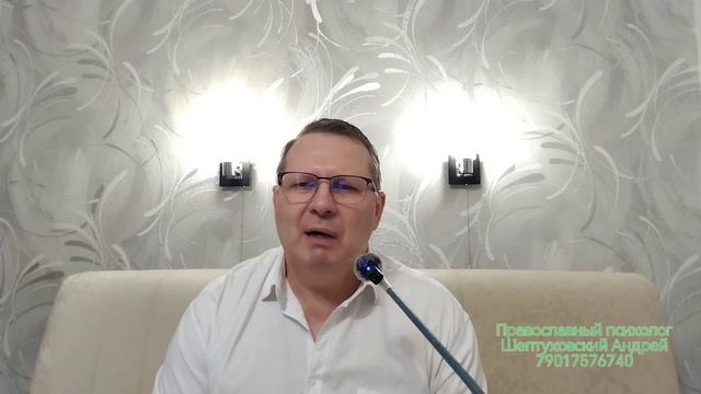 СЛЁТКИ