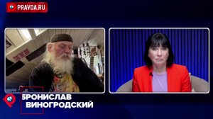 Дорогой сыр в мышеловке: почему мир больше не верит обещаниям Запада