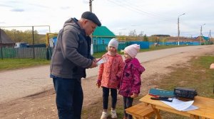 RC4P=Тойкино вручение девочкам Амире и Ильяне  дипломы победа 81