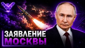 Срочная информация из России Планы запада изменились Нам нужна победа