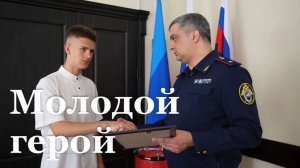 Подросток подорвался на мине в ЛНР, но его спас друг