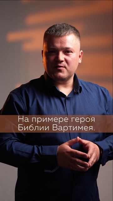Служение церкви | Ярослав Ярмолюк (10 мая 2026)