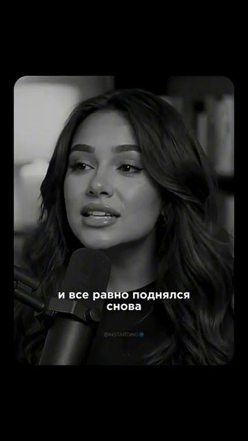 Самый опасный мужчина