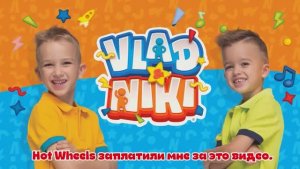 Влад и Ники Соревноваться  Монстр-Траками! Кто победит - решать ТЕБЕ!