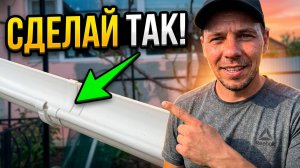 Ремонт в станице: Сделал балкон и детскую площадку за один день #ремонт #топ #рекомендации