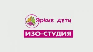Рисунок малыши-СИВ