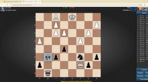Играю в шахматы в Клэр