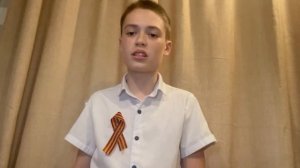 День Великой Победы.
