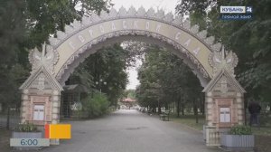 Более 490 тыс. жителей Краснодарского края выбрали объекты для благоустройства
